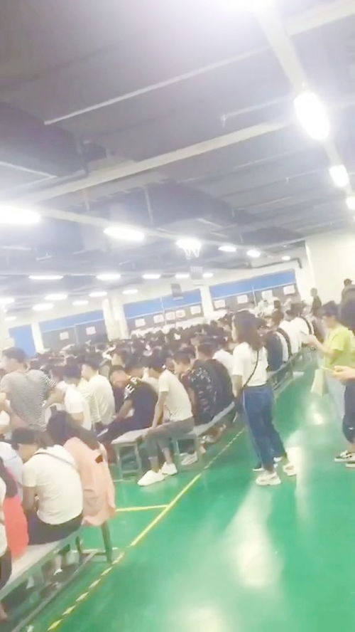 工作找到了,廠里三班倒,實(shí)習(xí)2800,轉(zhuǎn)正3200同事都是00后