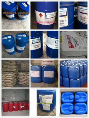 BYK-361N流平劑 專業生產廠家與產品高清細節圖展示